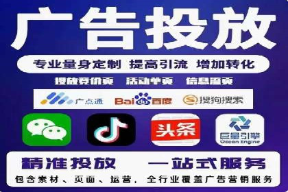 搜索开户返点揭秘：成功案例分享